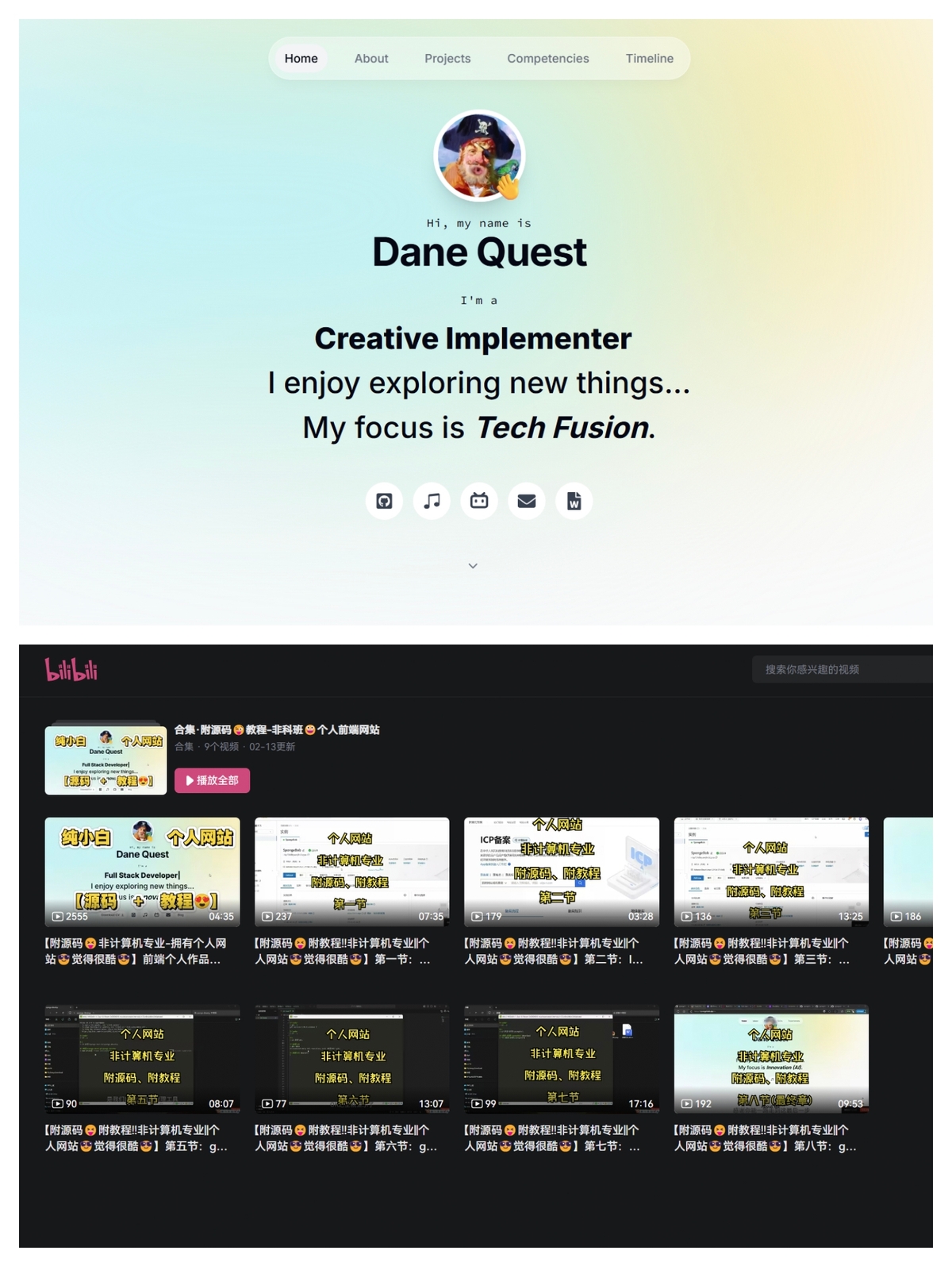 Project I worked on (mobile)